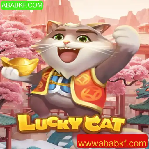 Explorando LuckyCat: O Jogo de Estratégia e Sorte
