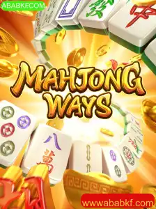 Descobrindo MahjongWays: Estratégia e Tradição Encontram a Modernidade