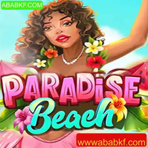 Descubra o Fascinante Mundo de ParadiseBeach
